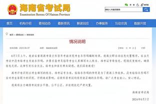 瓜迪奥拉：这就是足球 踢切尔西进4个平局 踢利物浦表现更好也平